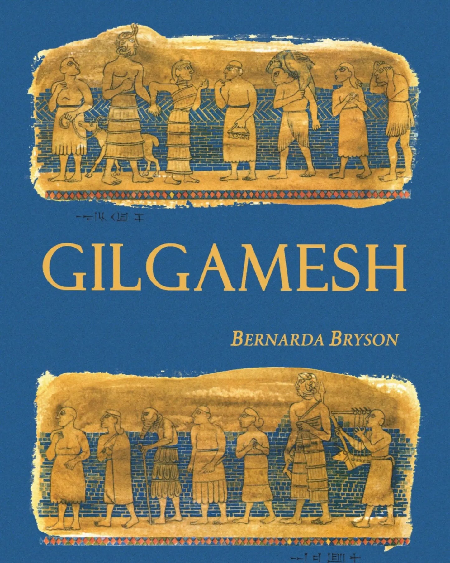 Book cover of 'Gilgamesh' by Bernarda Bryson with ancient Mesopotamian artwork.