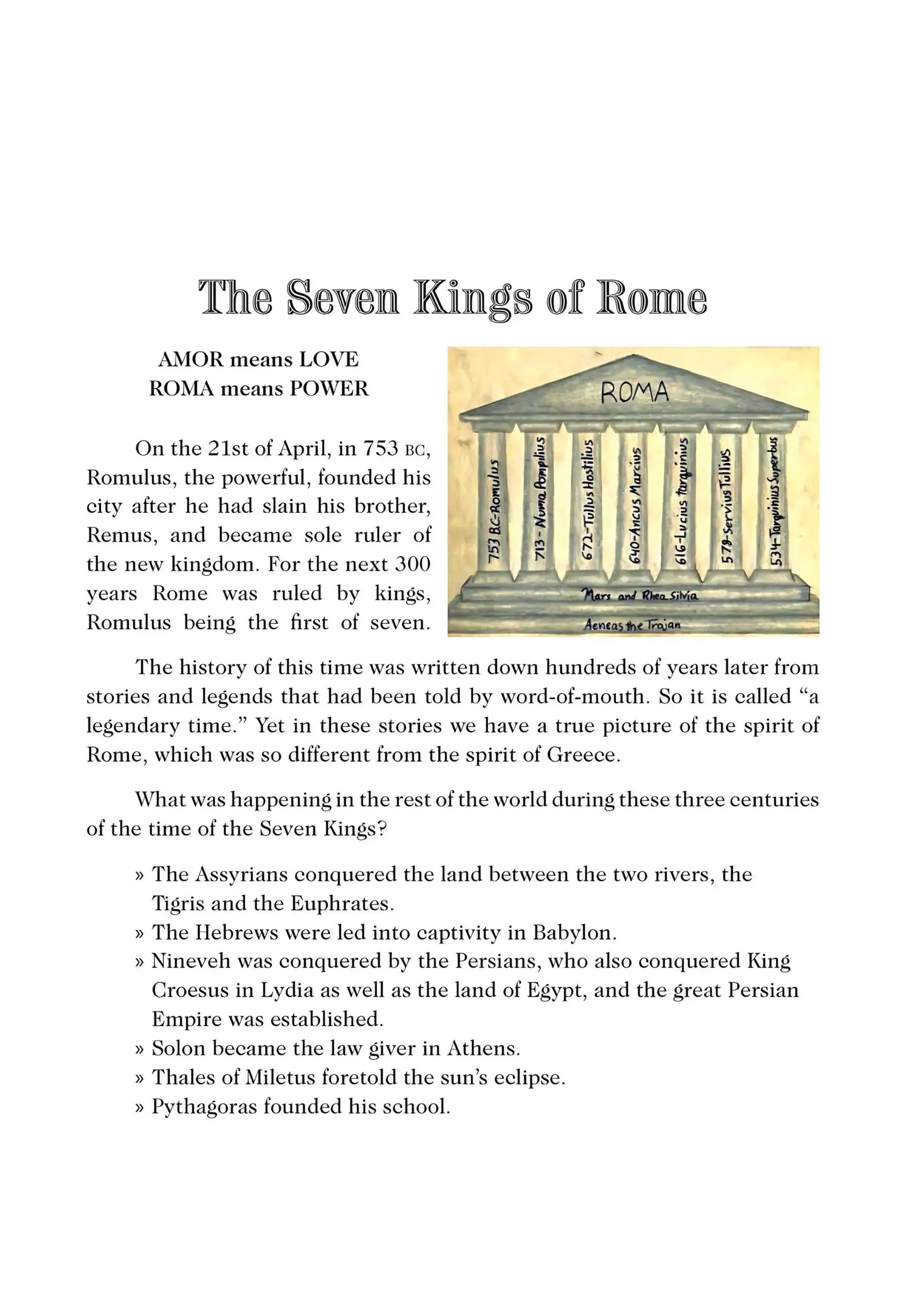 The Roman Empire | Homeschool Parents & Children - Alder & Alouette