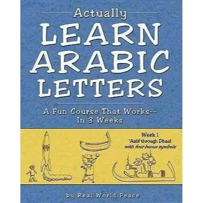 Learn Arabic Letters to Increase Handwriting Skills - Alder & Alouette