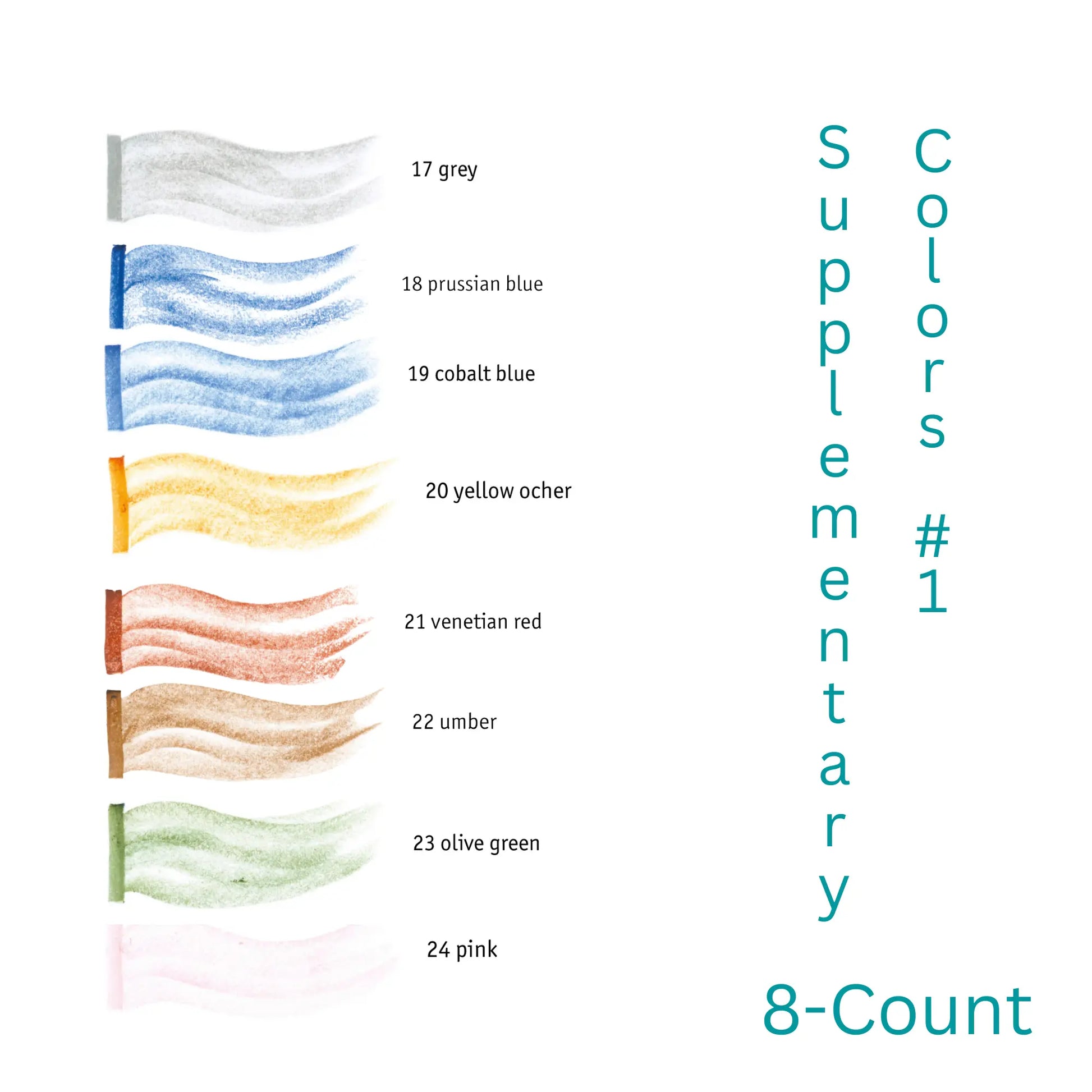 Color swatches of various shades with corresponding numbers on a white background, labeled 'Supplementary Colors #1'.