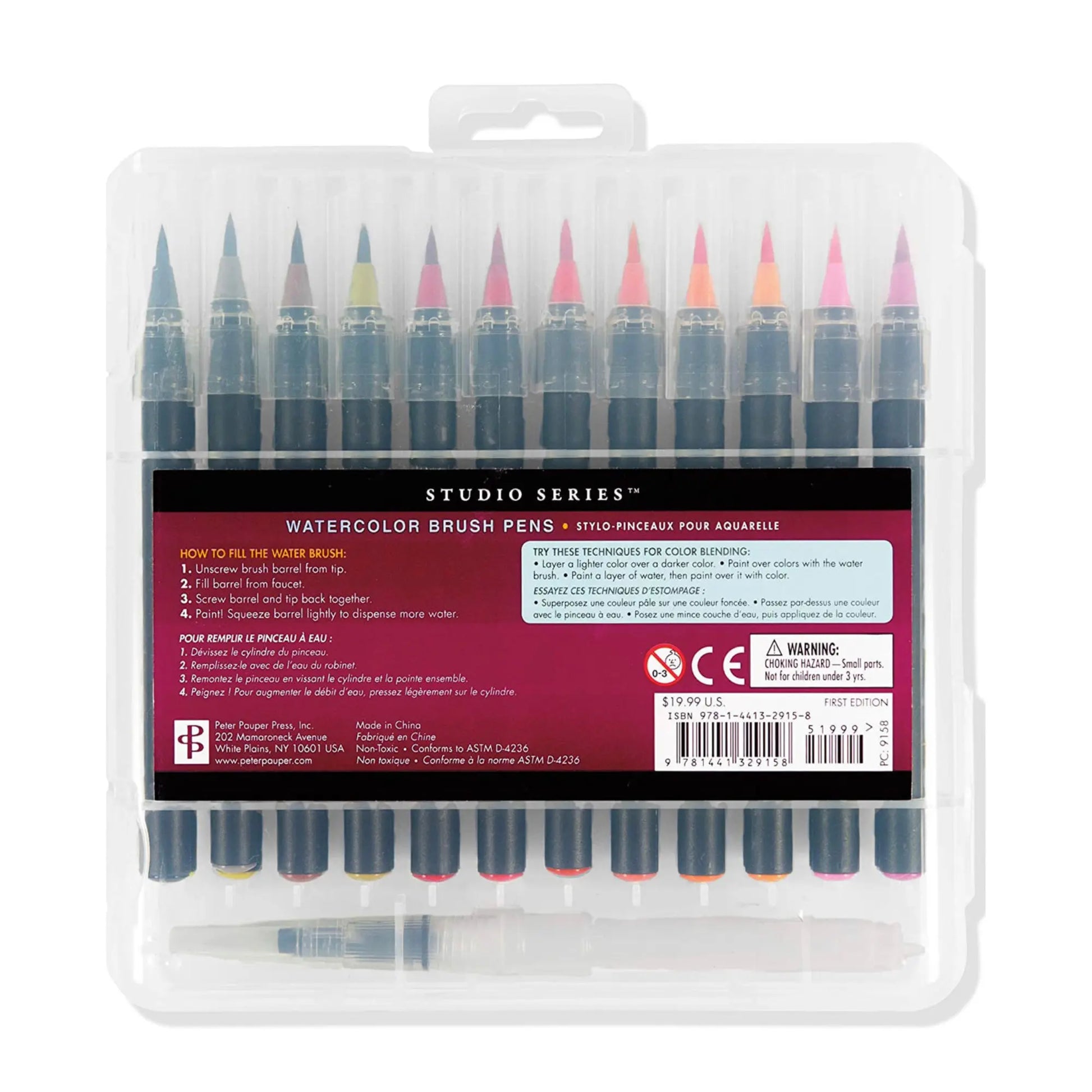 Set of watercolor brush pens in a clear plastic case with visible brand label.