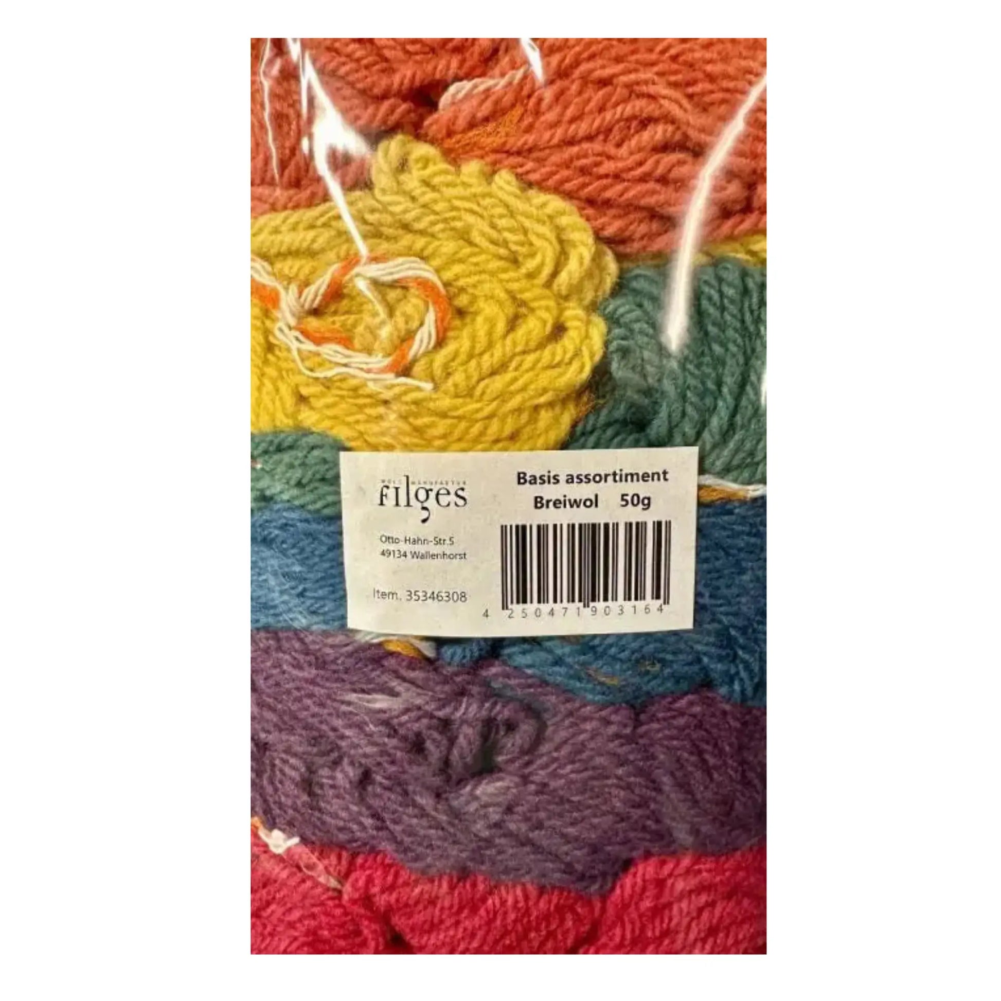 Plant-Dyed Organic Wool Yarn Set – Filges Bioland - Alder & Alouette