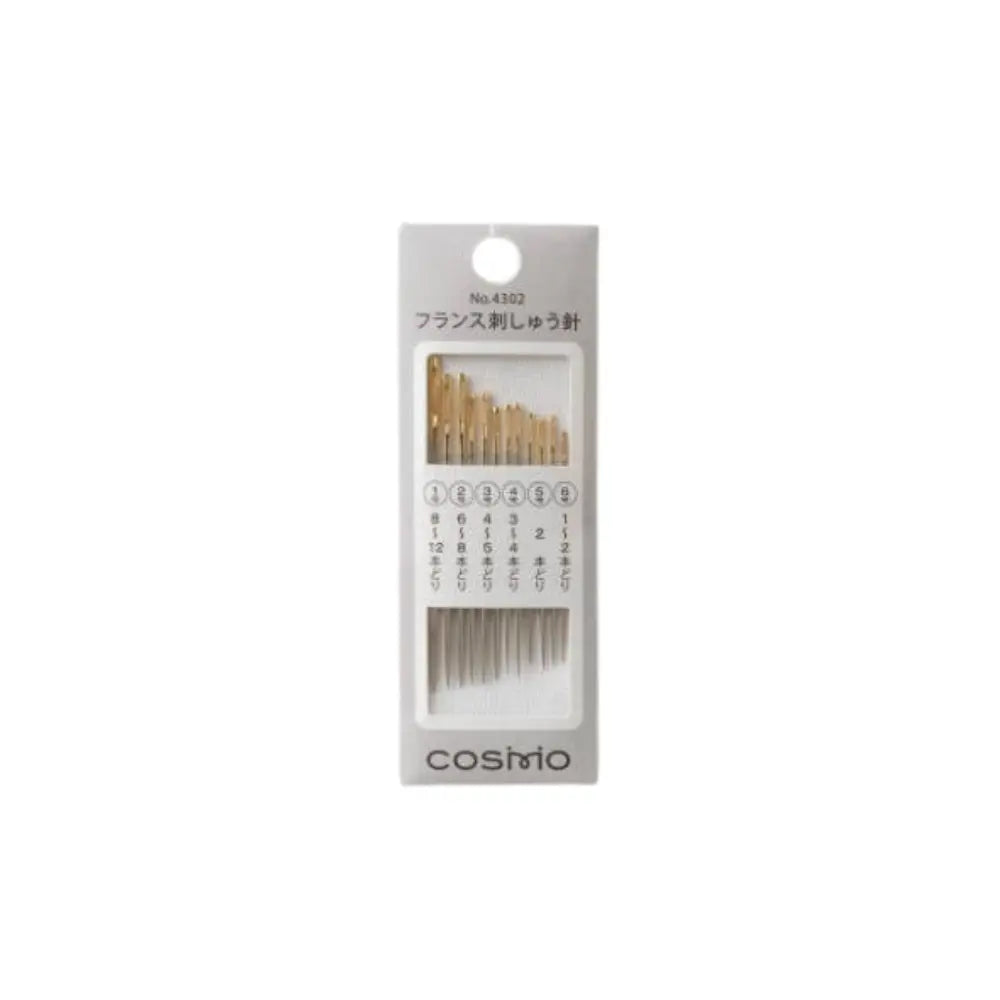 Pack of Cosrio embroidery needles on a white background