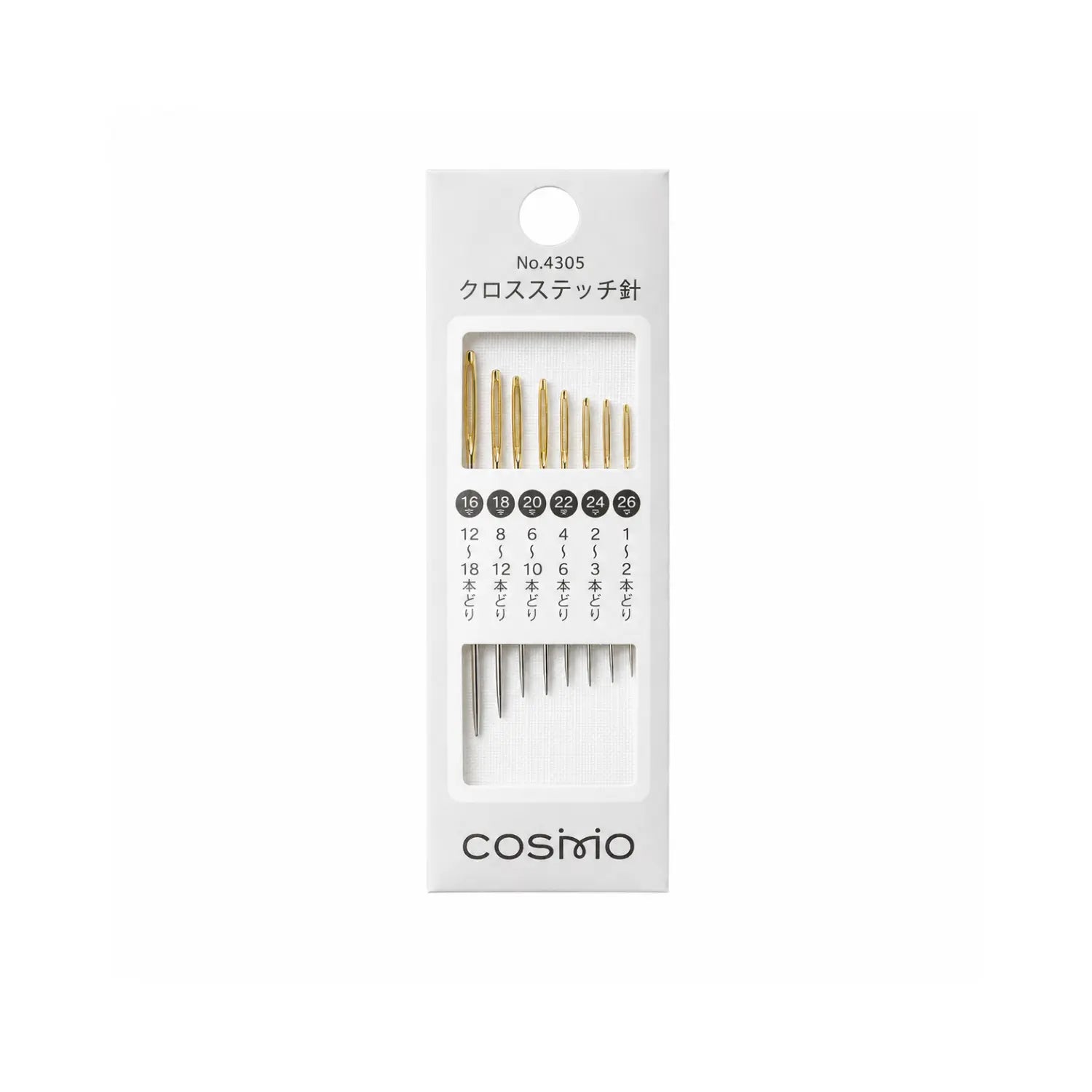 Pack of Cosmo needles with needle sizes displayed on a white background