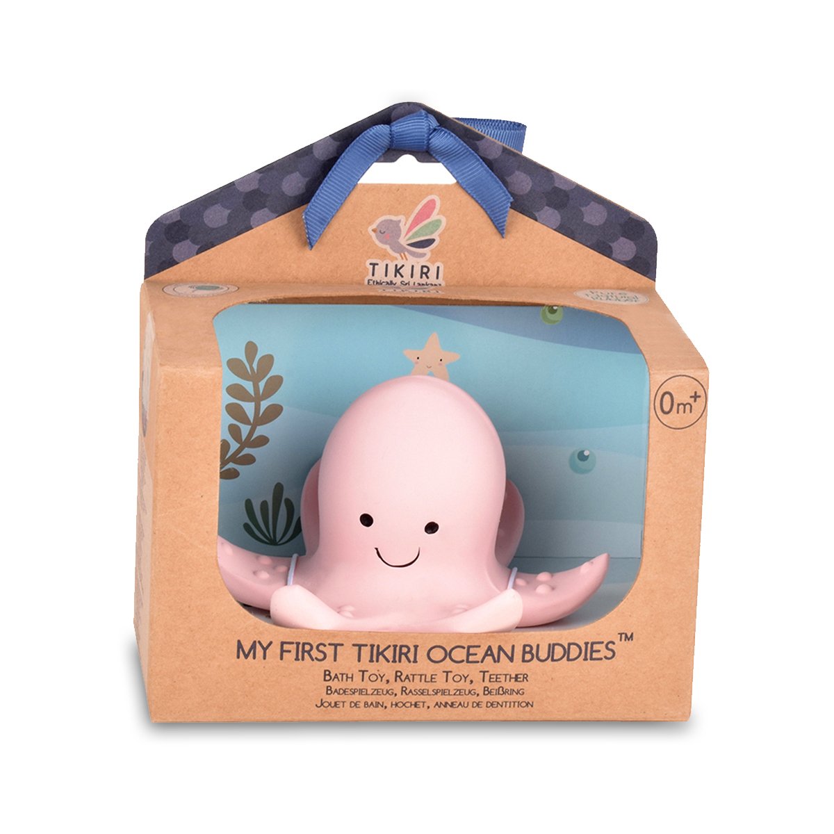 Octopus Bath Toy, Teether,  Pretend Play Toy — Alder & Alouette