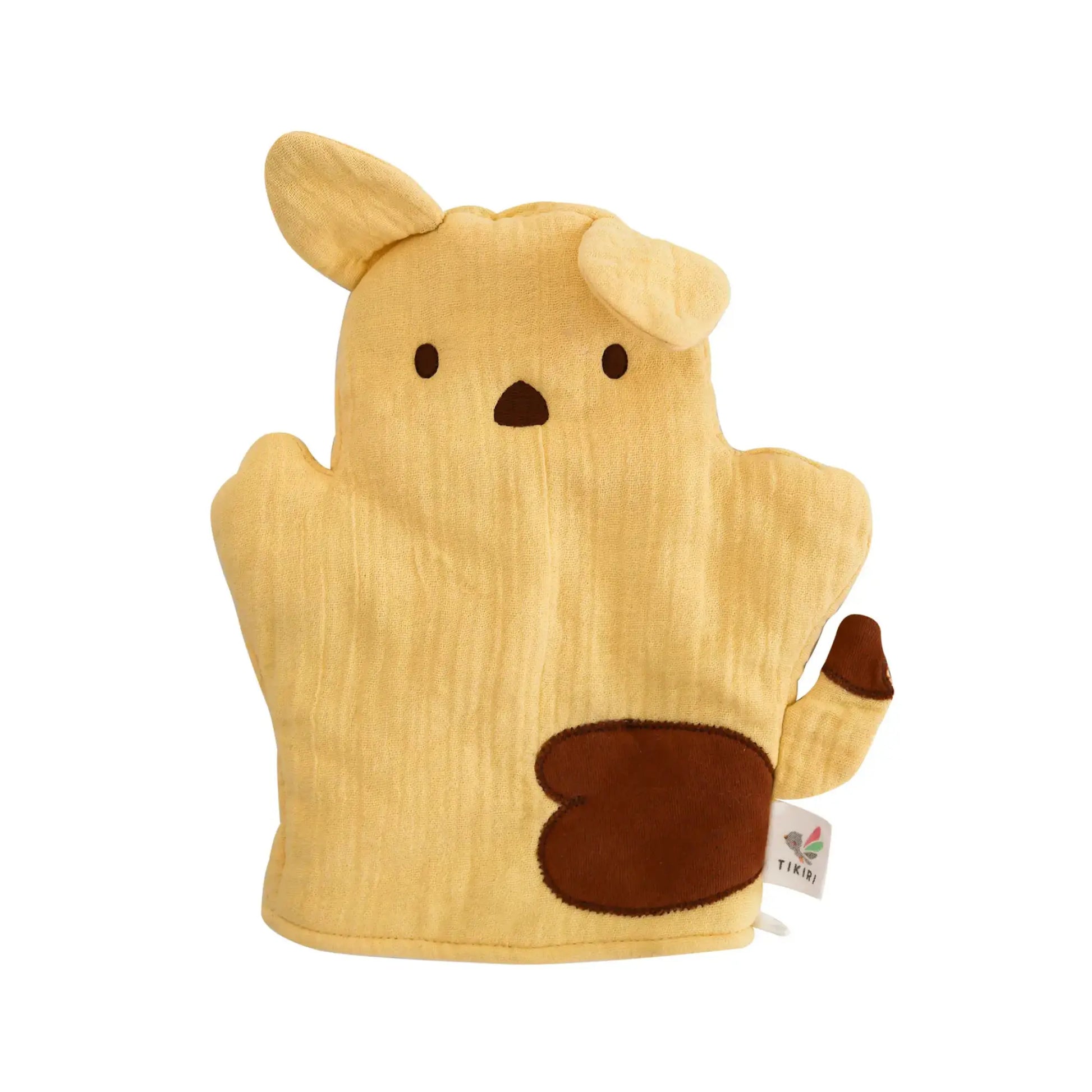 Organic cotton baby bath mitt puppy puppet for washing and sensory bath play
