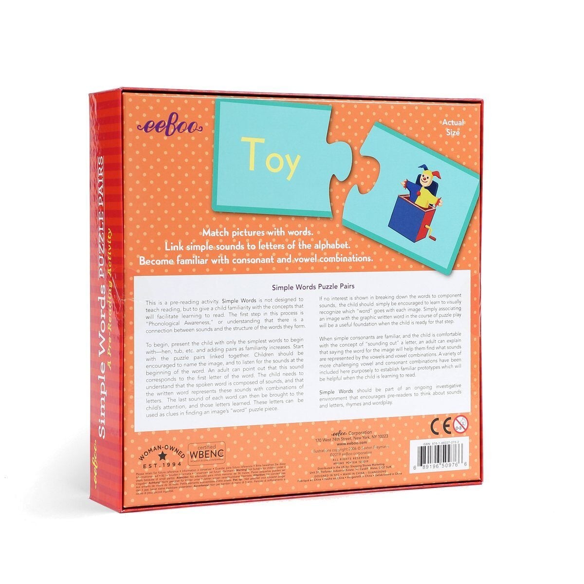 eeBoo Simple Words Puzzle Pairs | Educational Game 